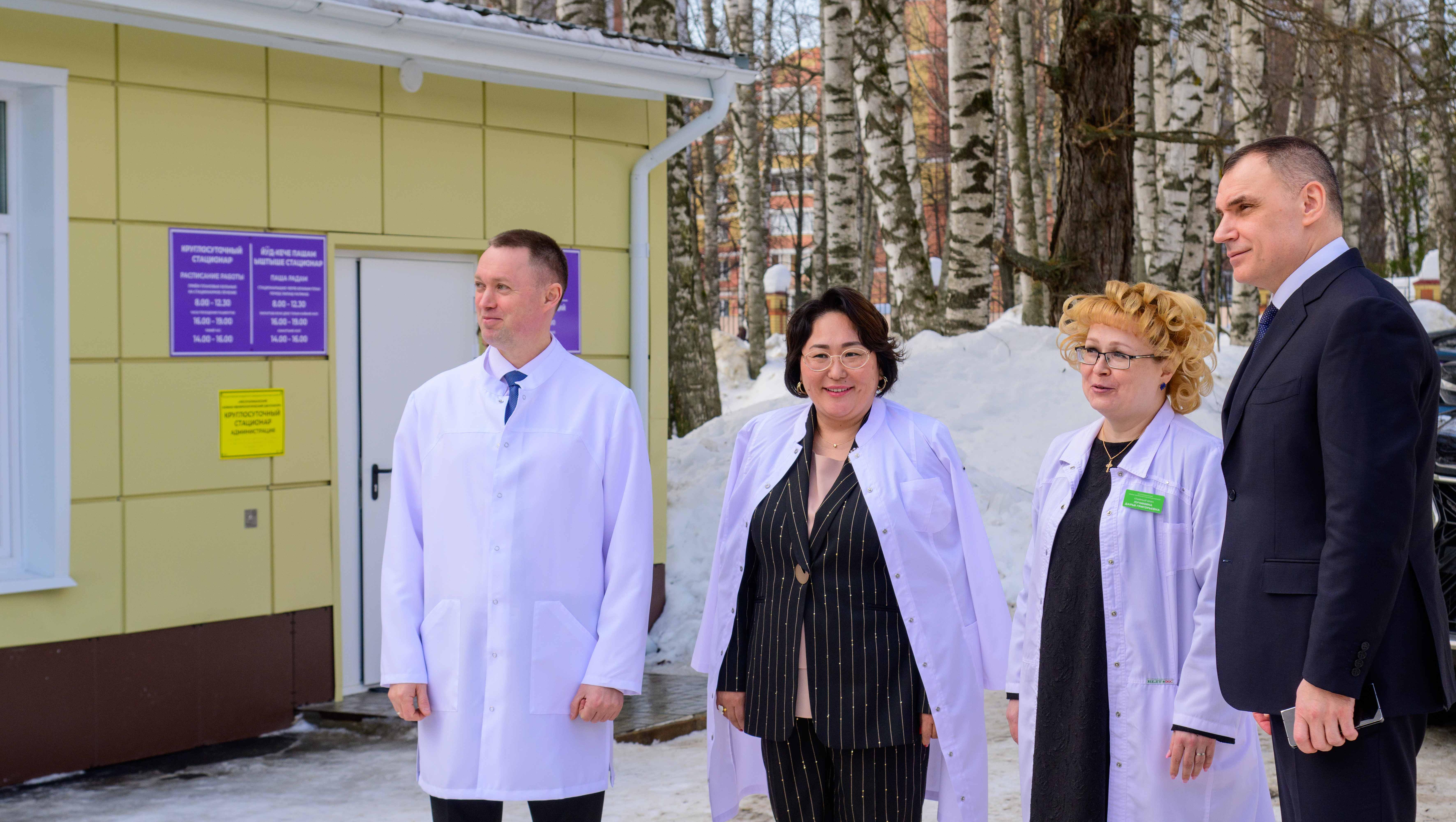 В Йошкар-Оле капитально отремонтировали кожно-венерологический диспансер 