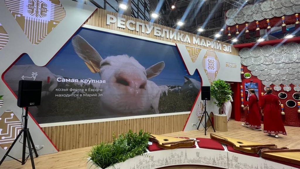 29 ноября День Республики Марий Эл на выставке-форуме «Россия» на ВДНХ