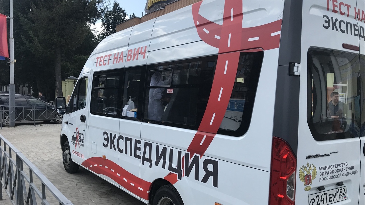 Сегодня йошкаролинцы могут сдать экспресс-тест на ВИЧ совершенно бесплатно