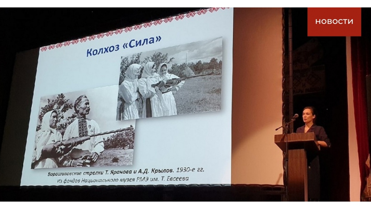 В Козьмодемьянске в 18 раз соберутся на Игнатьевские чтения