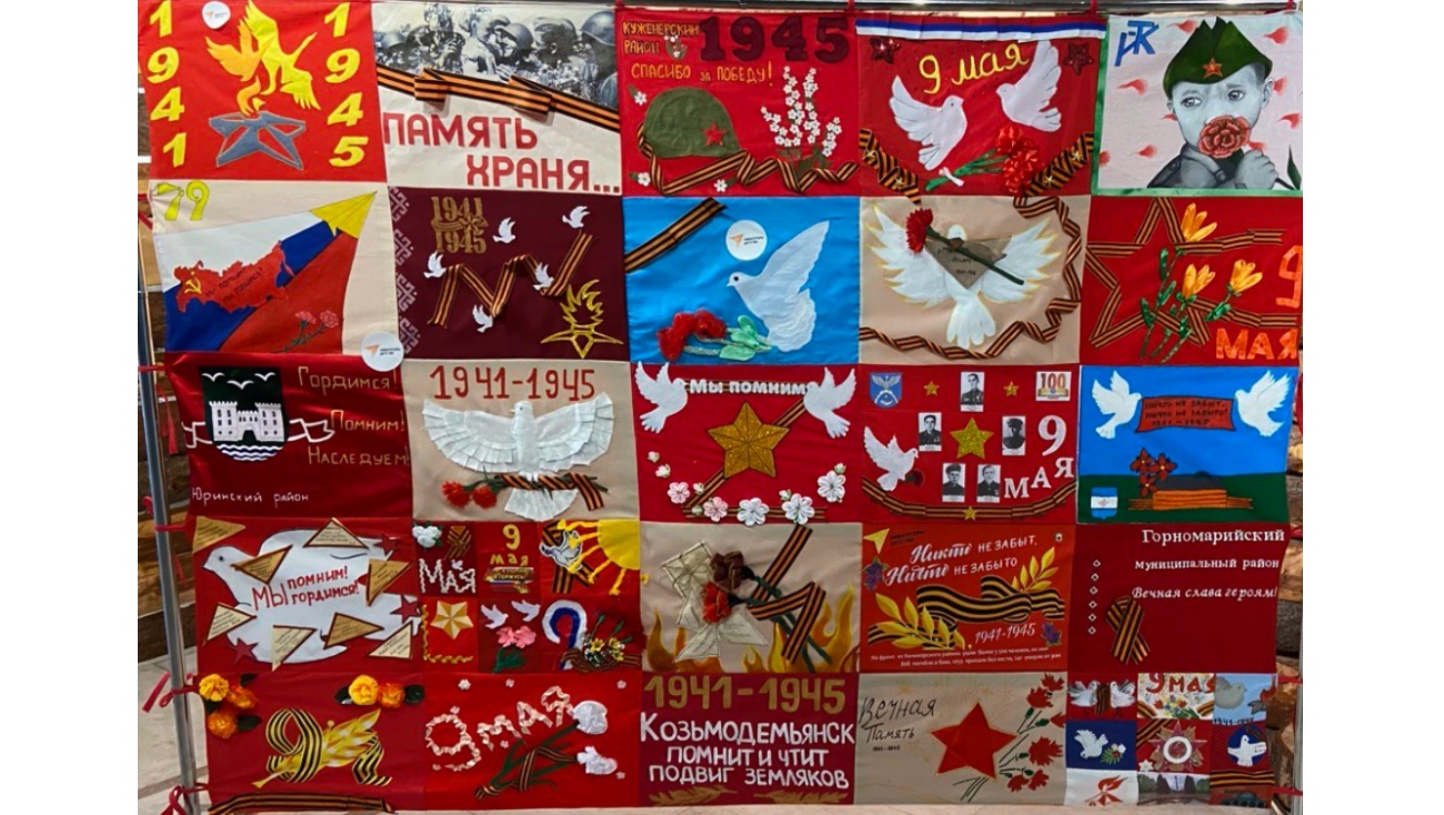 В Марий Эл сшили «Полотно памяти»