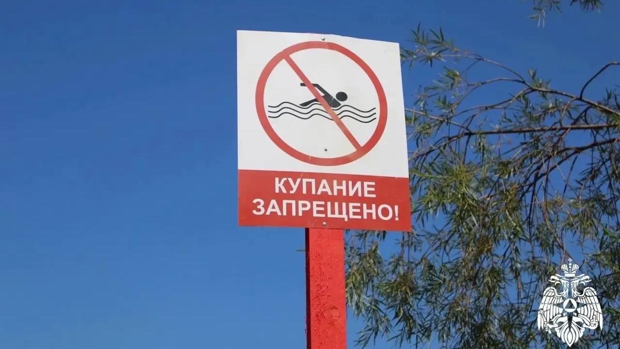 На реке Большая Кокшага в Звениговском районе утонул пожилой мужчина