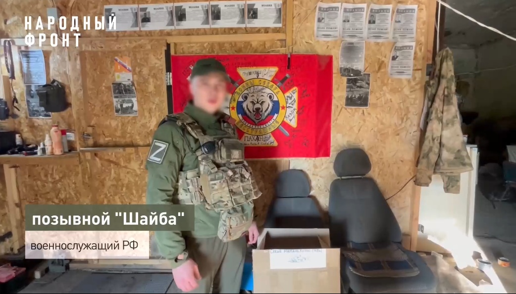 В Оршанском районе готовят сублимированные супы для бойцов СВО