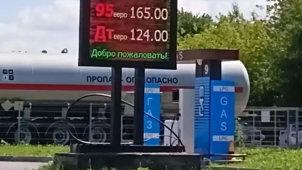 Какая обстановка по бензину сейчас в Йошкар-Оле