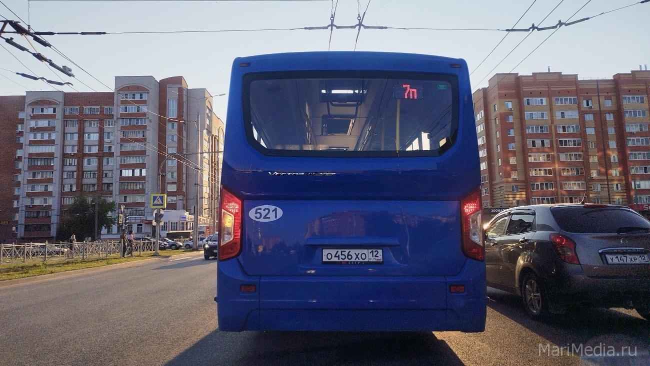 В Йошкар-Оле на следующей неделе будет ограничено движение по Медицинской