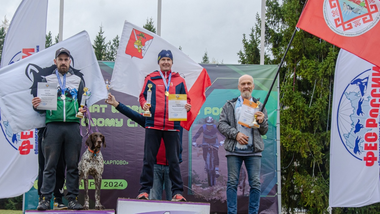 Спортсмены Федерации ездового спорта Марий Эл и их собаки завоевали две медали Кубка России