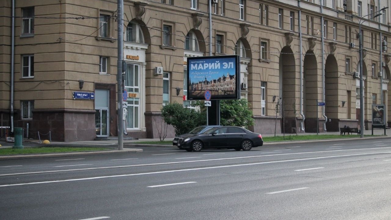 В Казани и Москве появились рекламные конструкции с приглашением в Марий Эл