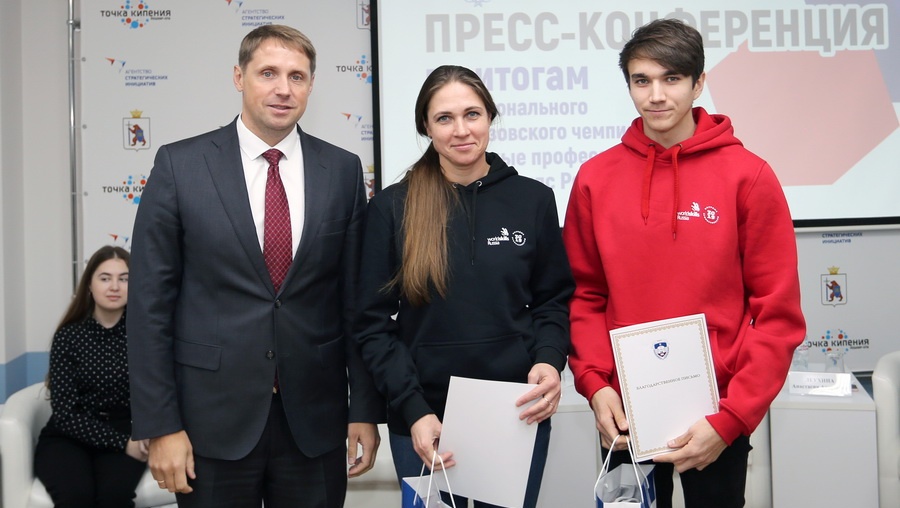 Подведены итоги III Национального межвузовского чемпионата «Молодые профессионалы»