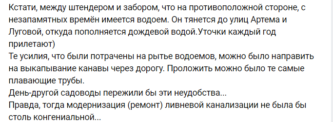 Безымянный.png Безымянный.png