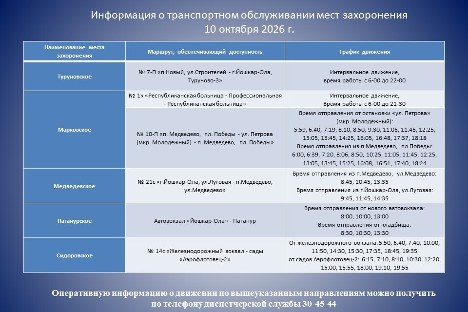 4GGZvyd6CrcAbueeg_k_qttVWk8MeJOuMi38bWkD3pIipn-MiOBL3O77r3BGdijT9sP79r-GyalvDWgjMiOGB8w1pHUyrA.jpg